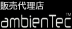 ambienTec